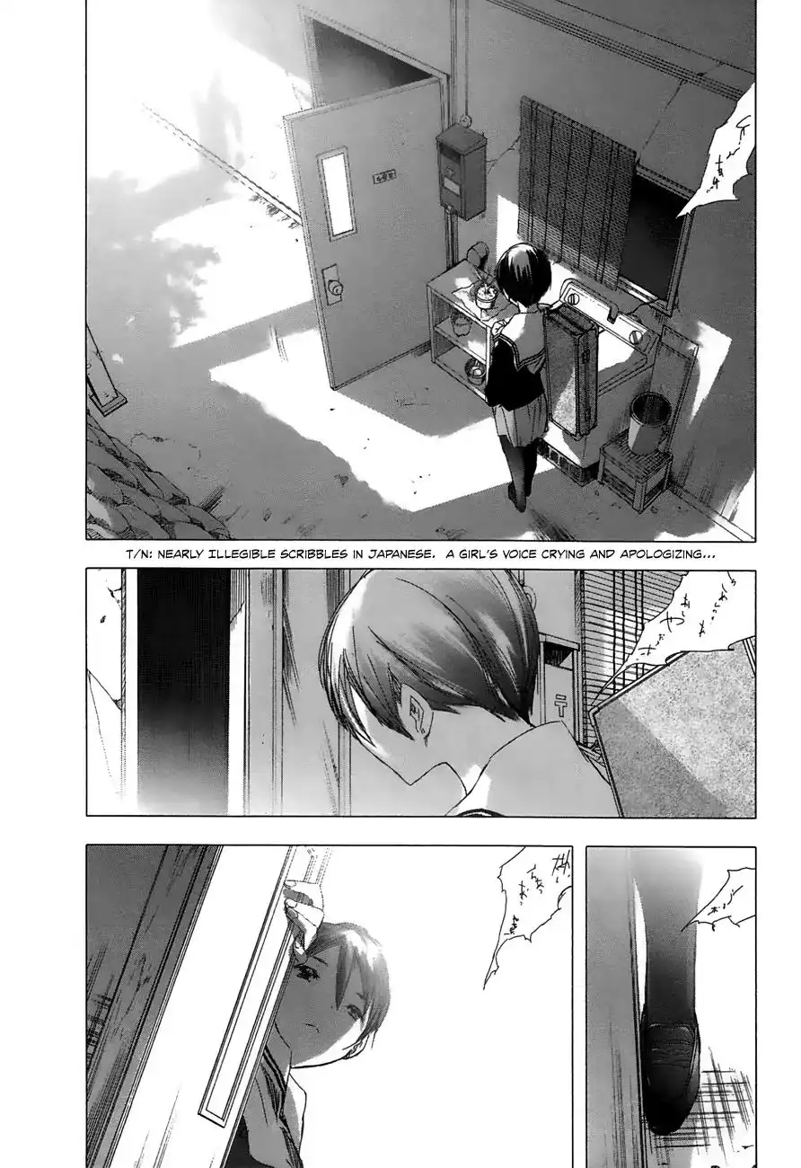 Yuki ni Tsubasa Chapter 22 10